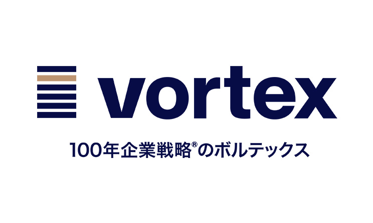 株式会社ボルテックス
